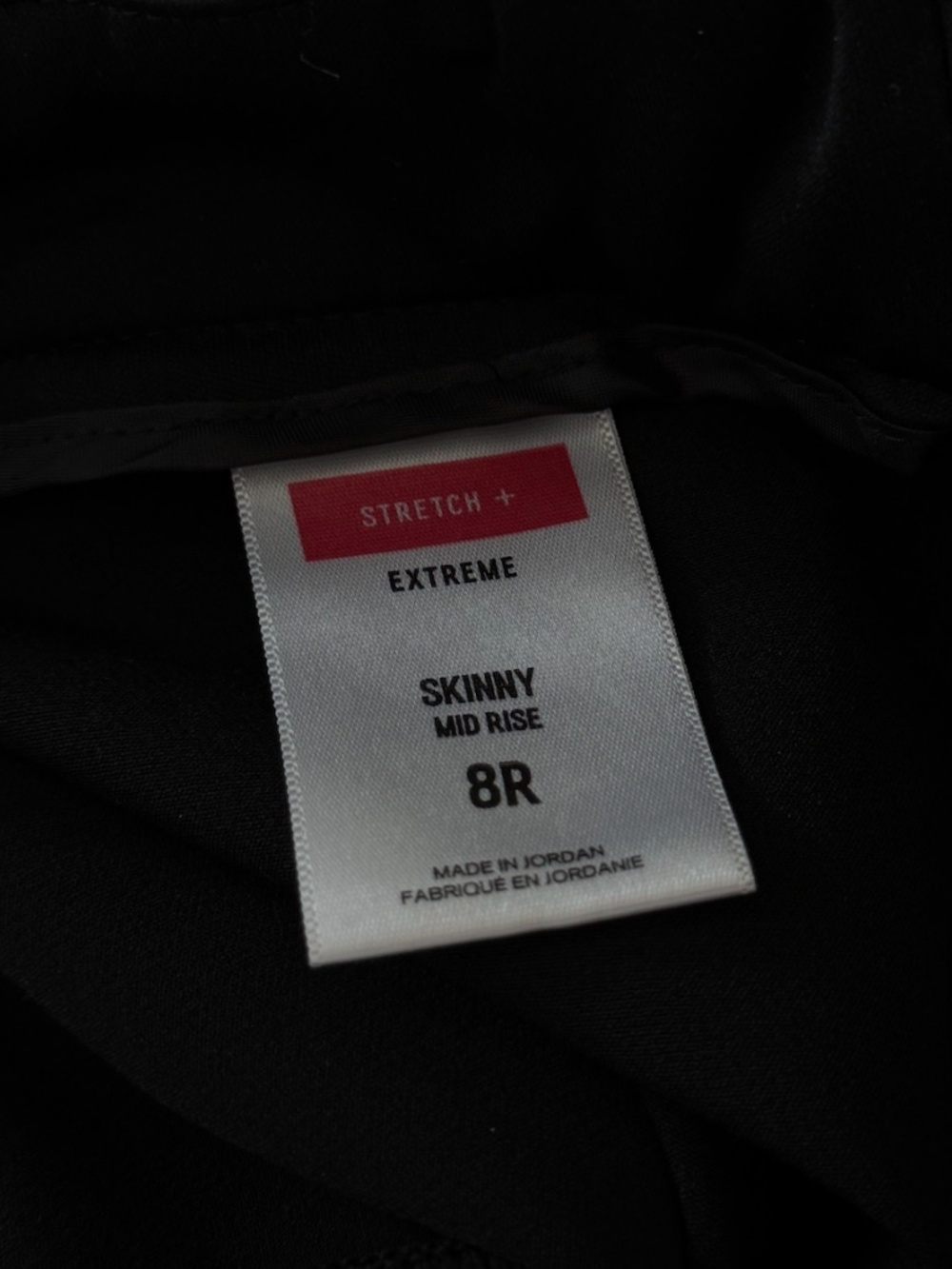 Express Slacks - Picture 2 of 2